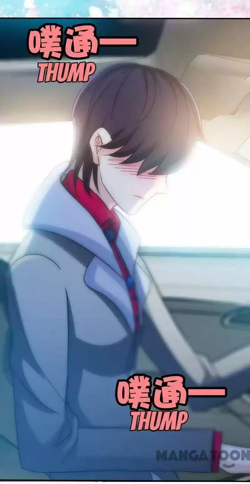 Don’T Mess With That Spicy Mother Chapter 18