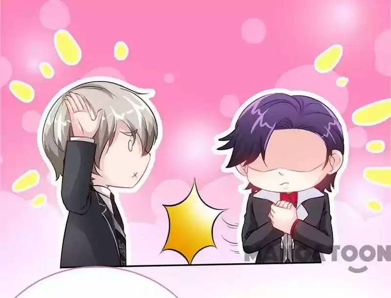 Don’T Mess With That Spicy Mother Chapter 19