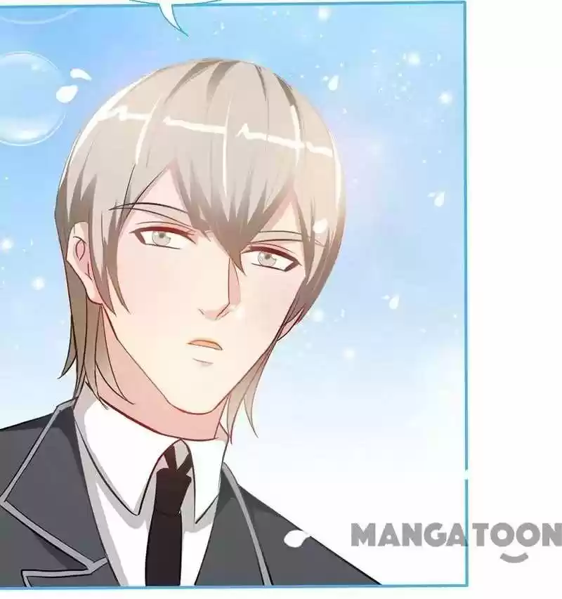 Don’T Mess With That Spicy Mother Chapter 19