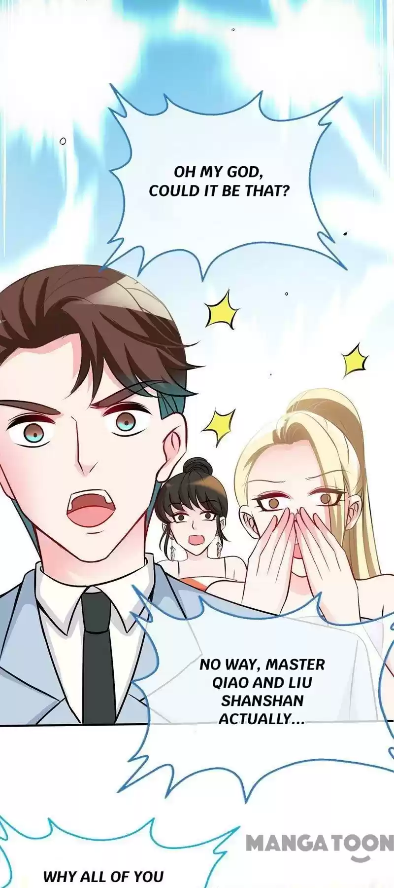 Don’T Mess With That Spicy Mother Chapter 2