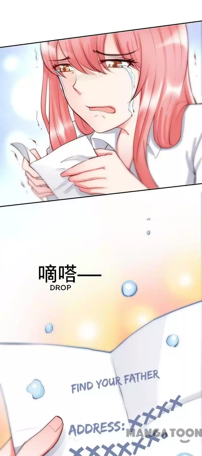 Don’T Mess With That Spicy Mother Chapter 2