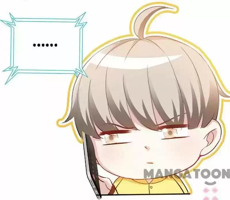 Don’T Mess With That Spicy Mother Chapter 21