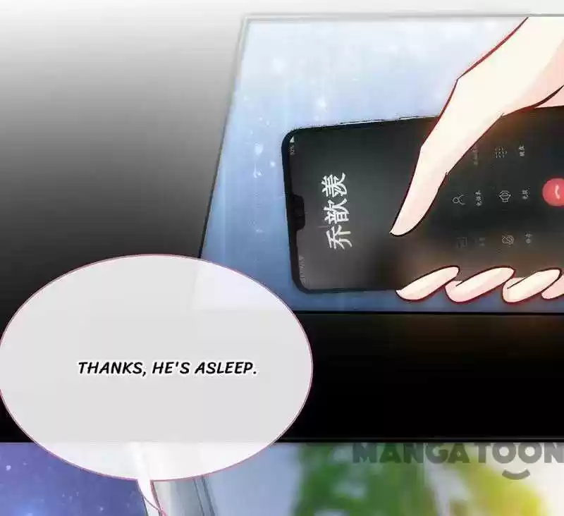 Don’T Mess With That Spicy Mother Chapter 21