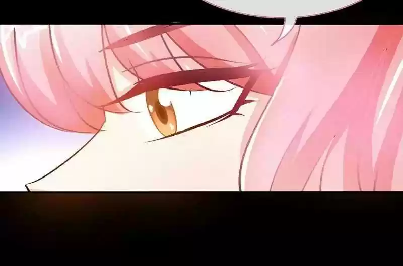 Don’T Mess With That Spicy Mother Chapter 21