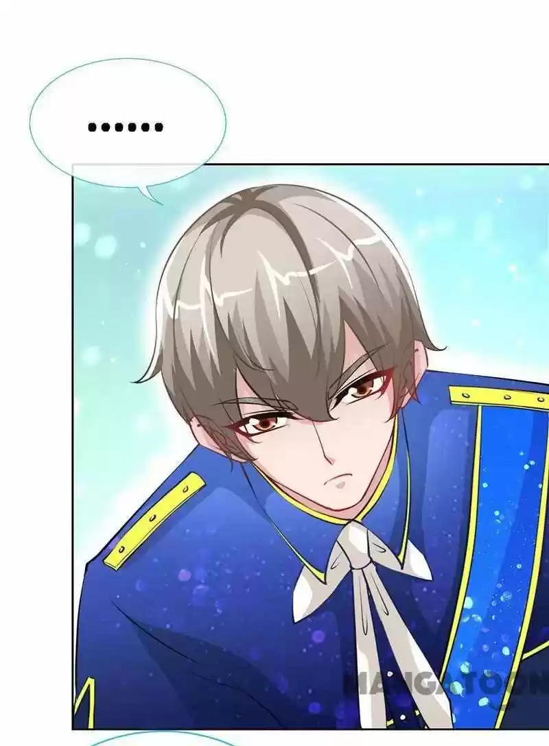 Don’T Mess With That Spicy Mother Chapter 23