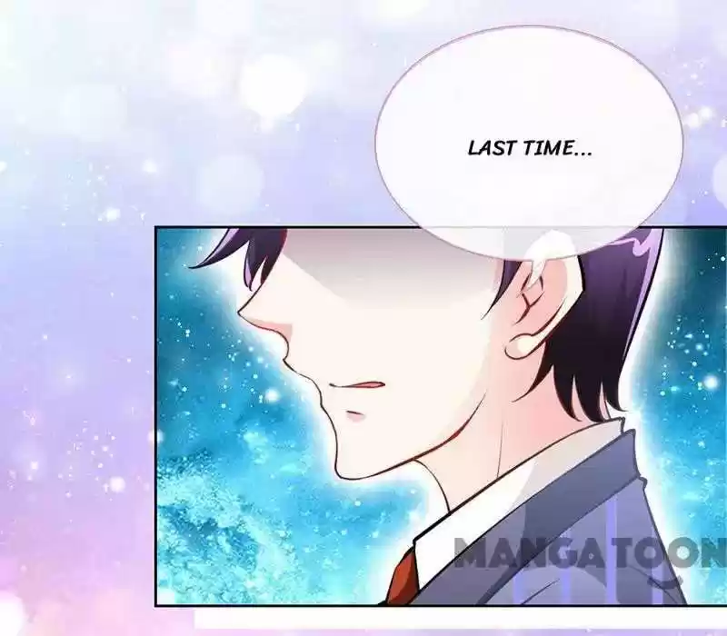 Don’T Mess With That Spicy Mother Chapter 23