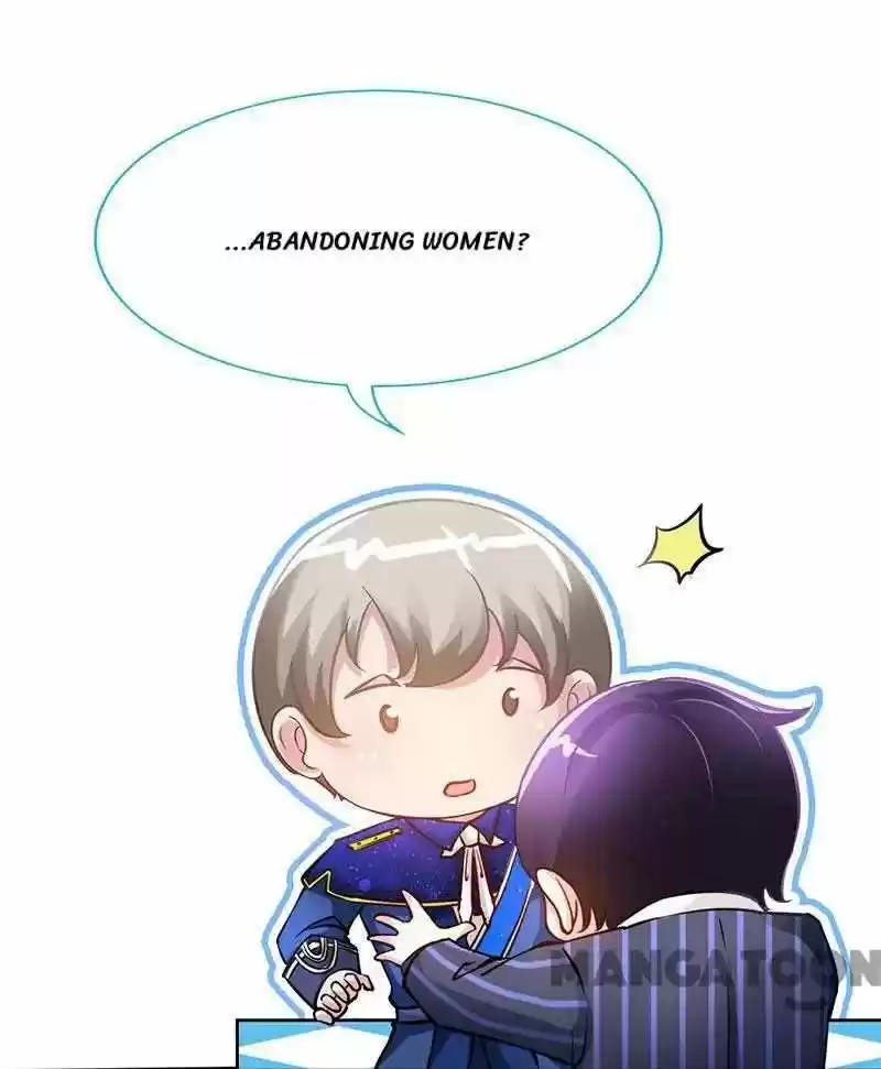 Don’T Mess With That Spicy Mother Chapter 23