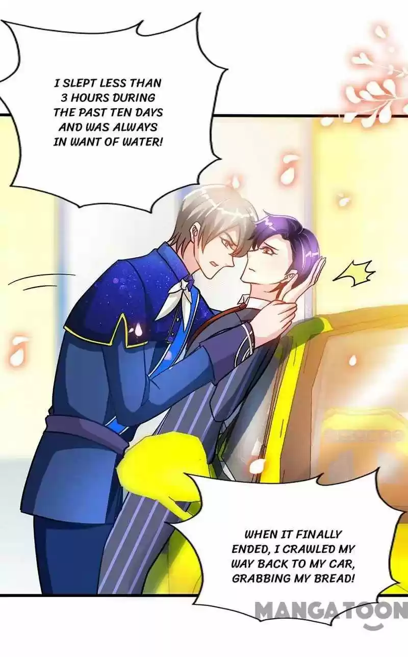 Don’T Mess With That Spicy Mother Chapter 23