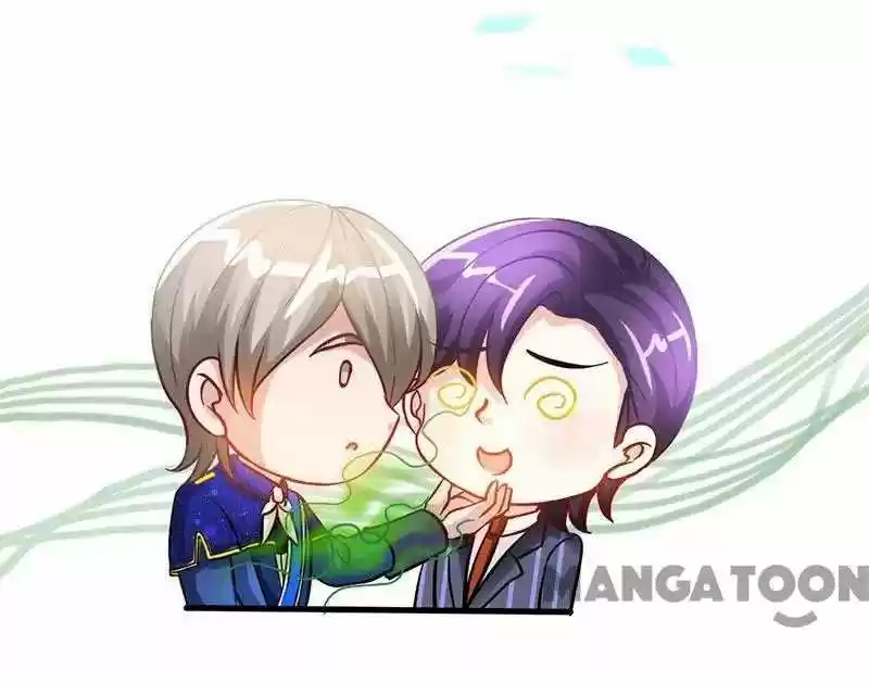 Don’T Mess With That Spicy Mother Chapter 23