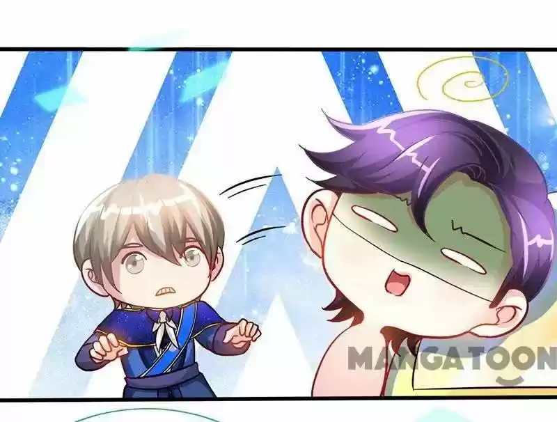 Don’T Mess With That Spicy Mother Chapter 23