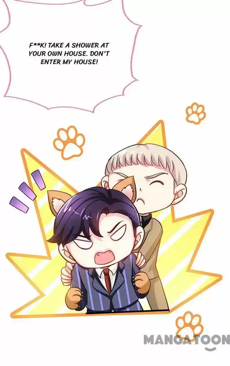 Don’T Mess With That Spicy Mother Chapter 23