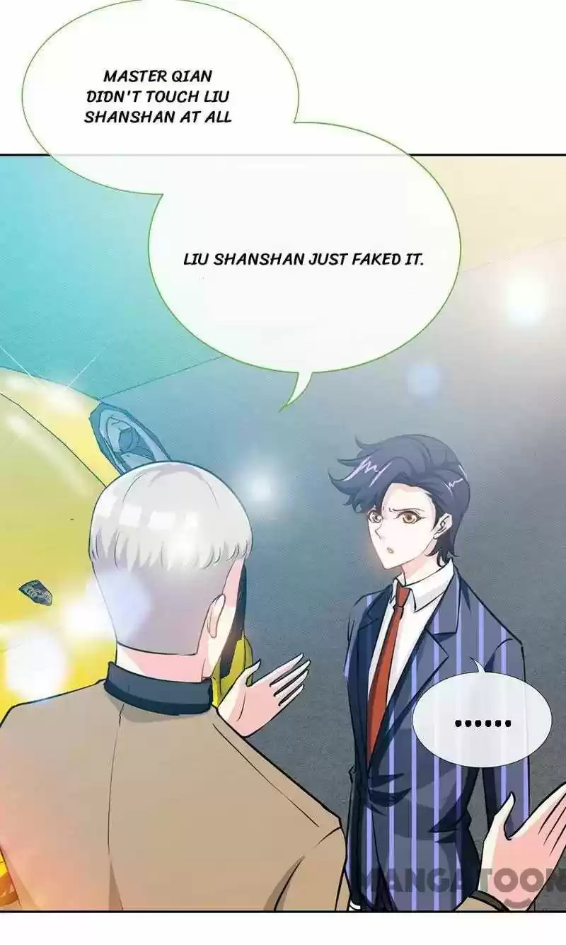 Don’T Mess With That Spicy Mother Chapter 24