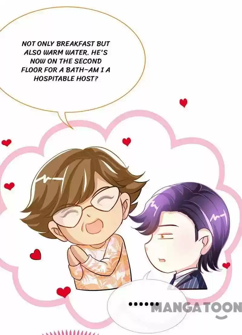 Don’T Mess With That Spicy Mother Chapter 24