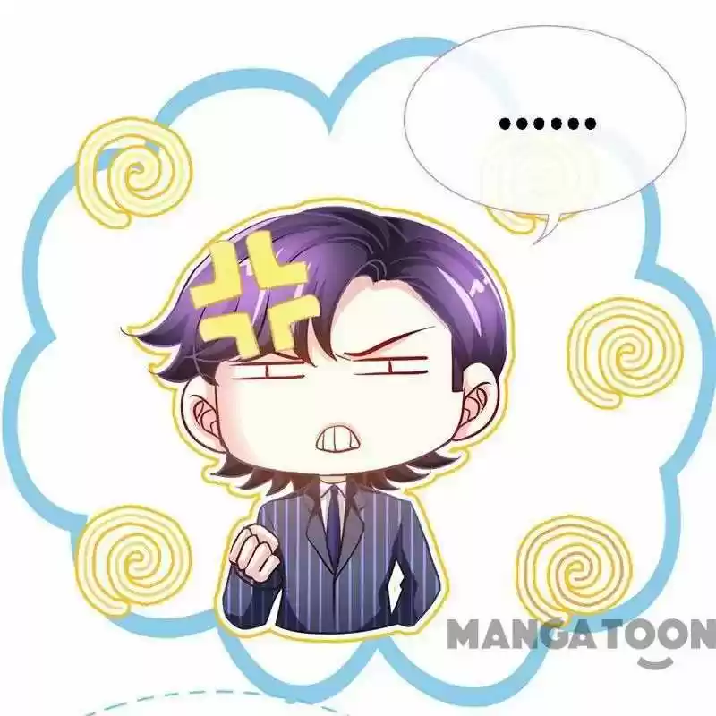 Don’T Mess With That Spicy Mother Chapter 24