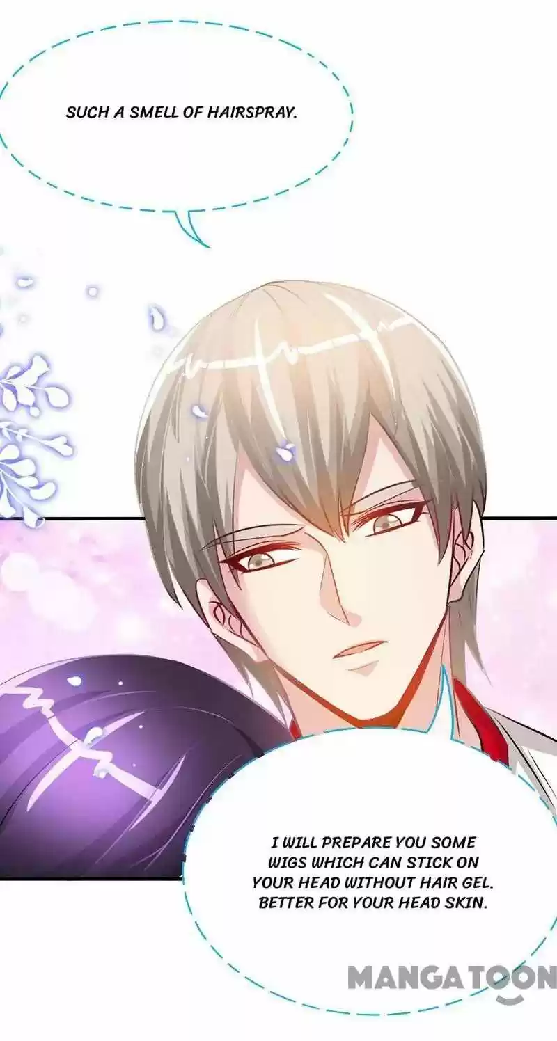 Don’T Mess With That Spicy Mother Chapter 25