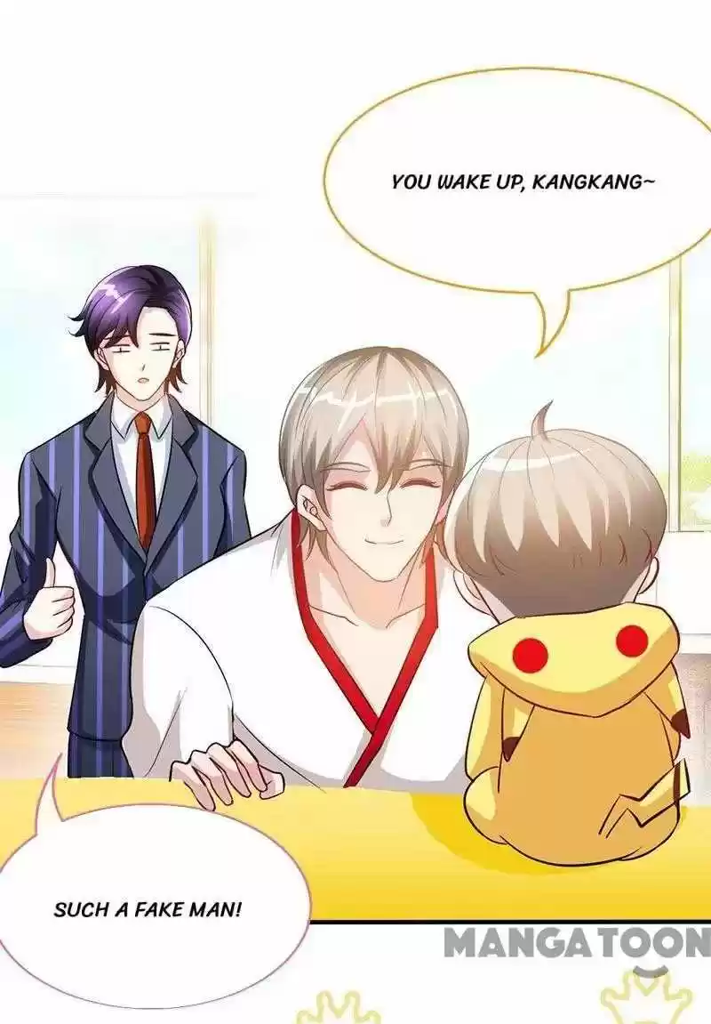 Don’T Mess With That Spicy Mother Chapter 25