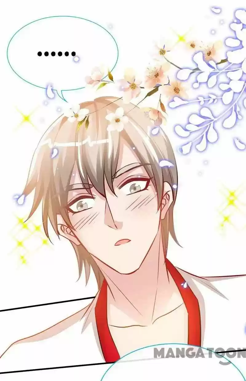 Don’T Mess With That Spicy Mother Chapter 25