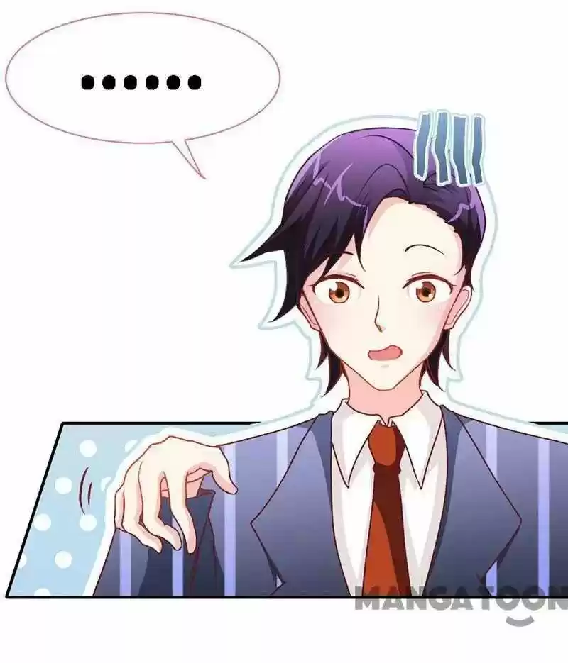 Don’T Mess With That Spicy Mother Chapter 25