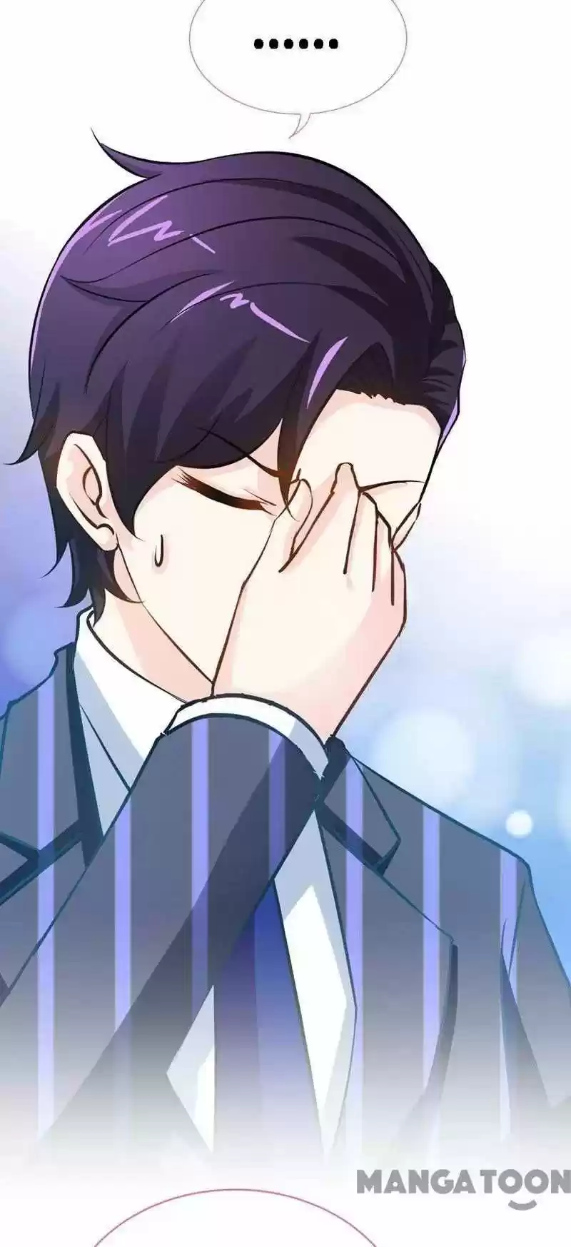 Don’T Mess With That Spicy Mother Chapter 25