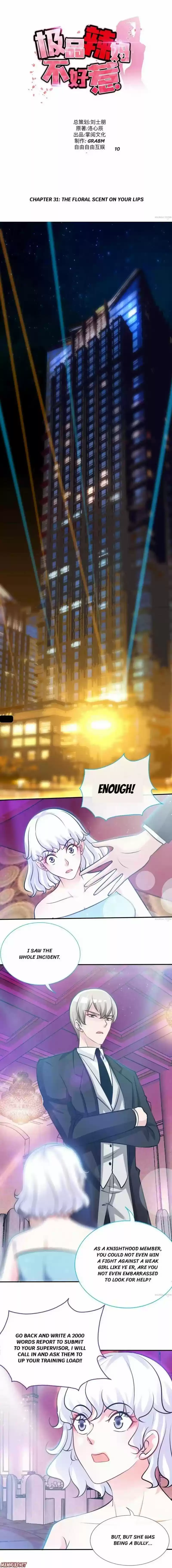 Don’T Mess With That Spicy Mother Chapter 31