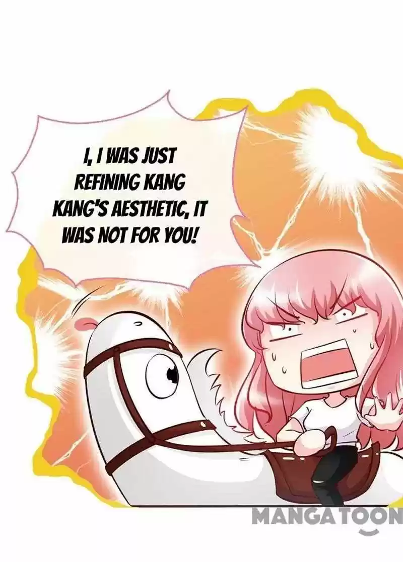 Don’T Mess With That Spicy Mother Chapter 34