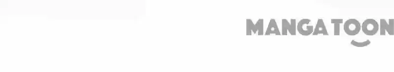 Don’T Mess With That Spicy Mother Chapter 36