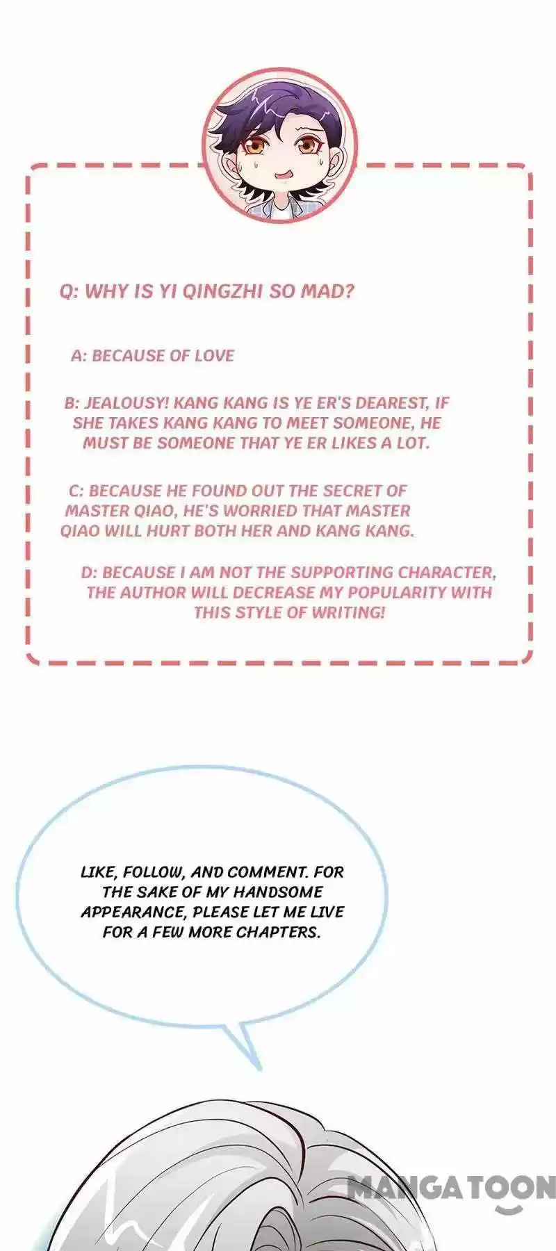 Don’T Mess With That Spicy Mother Chapter 37