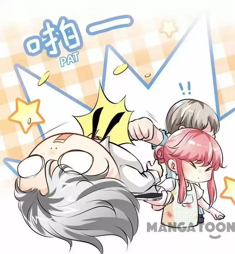 Don’T Mess With That Spicy Mother Chapter 38