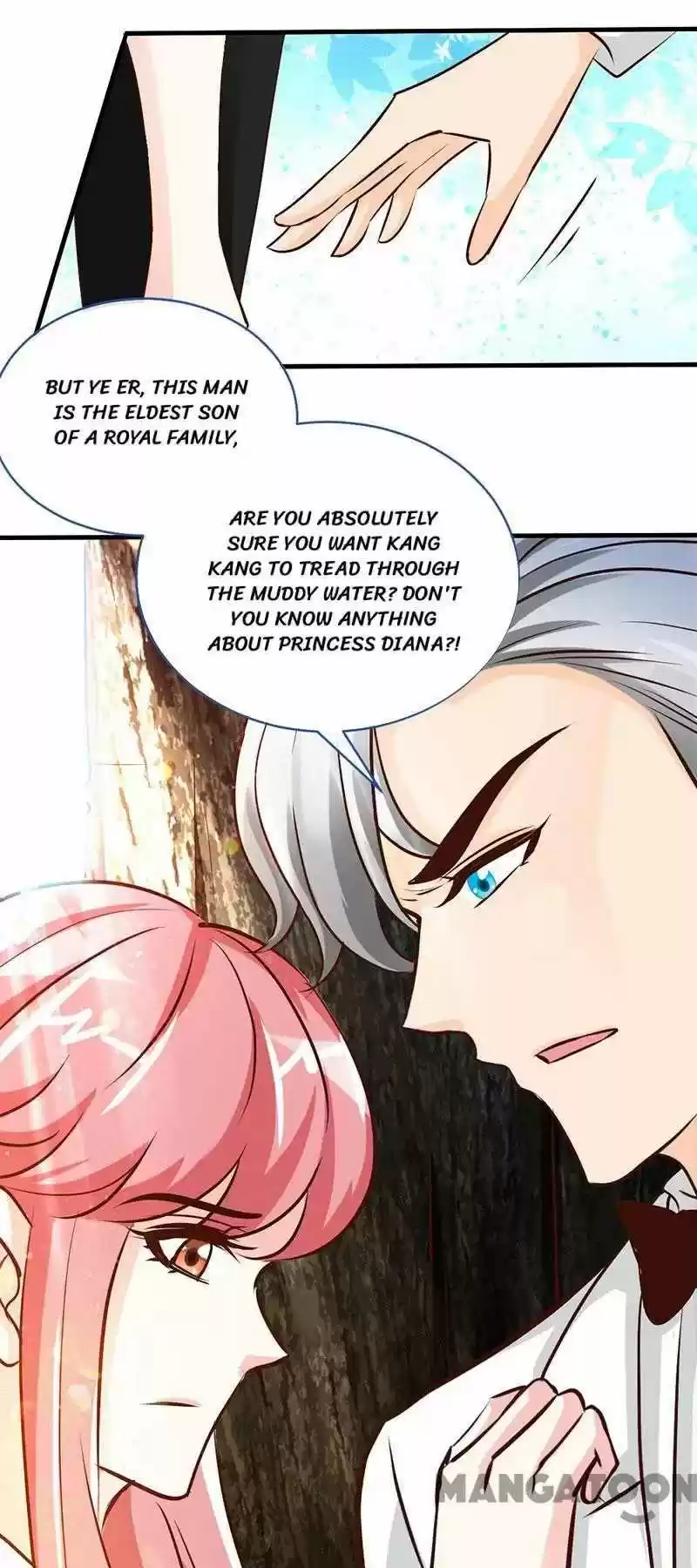 Don’T Mess With That Spicy Mother Chapter 39