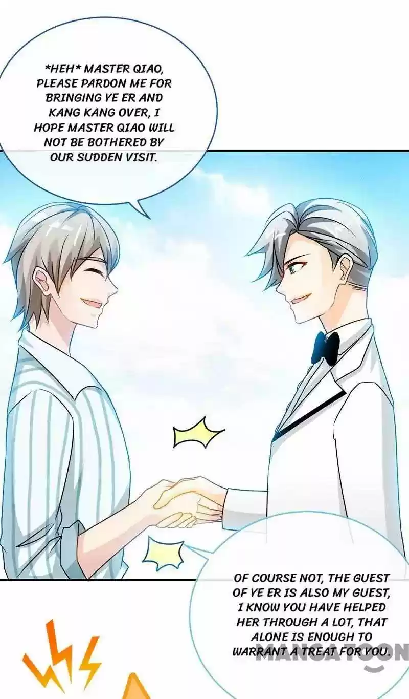 Don’T Mess With That Spicy Mother Chapter 39