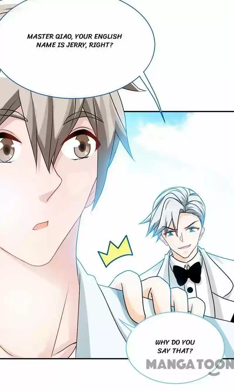 Don’T Mess With That Spicy Mother Chapter 39