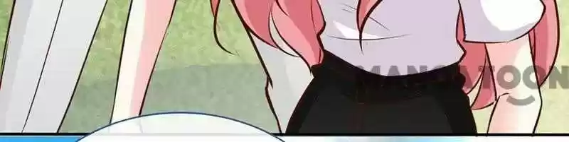 Don’T Mess With That Spicy Mother Chapter 41