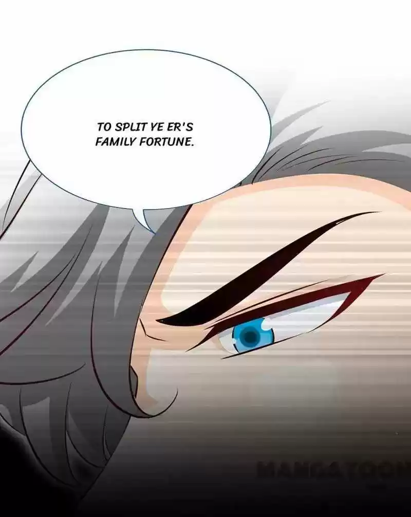 Don’T Mess With That Spicy Mother Chapter 41