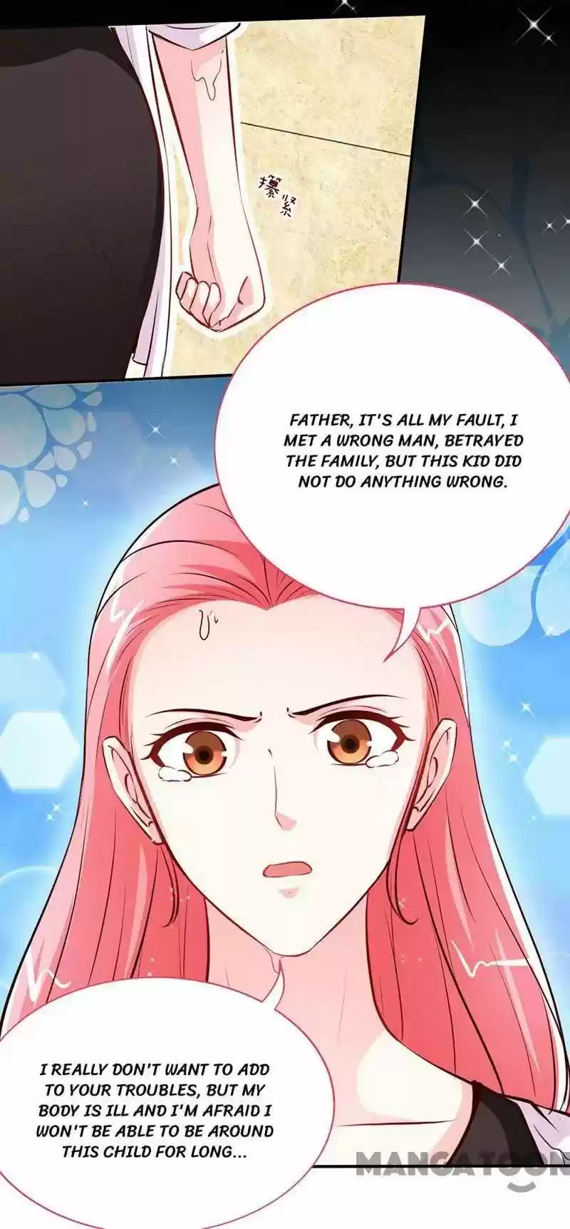 Don’T Mess With That Spicy Mother Chapter 41