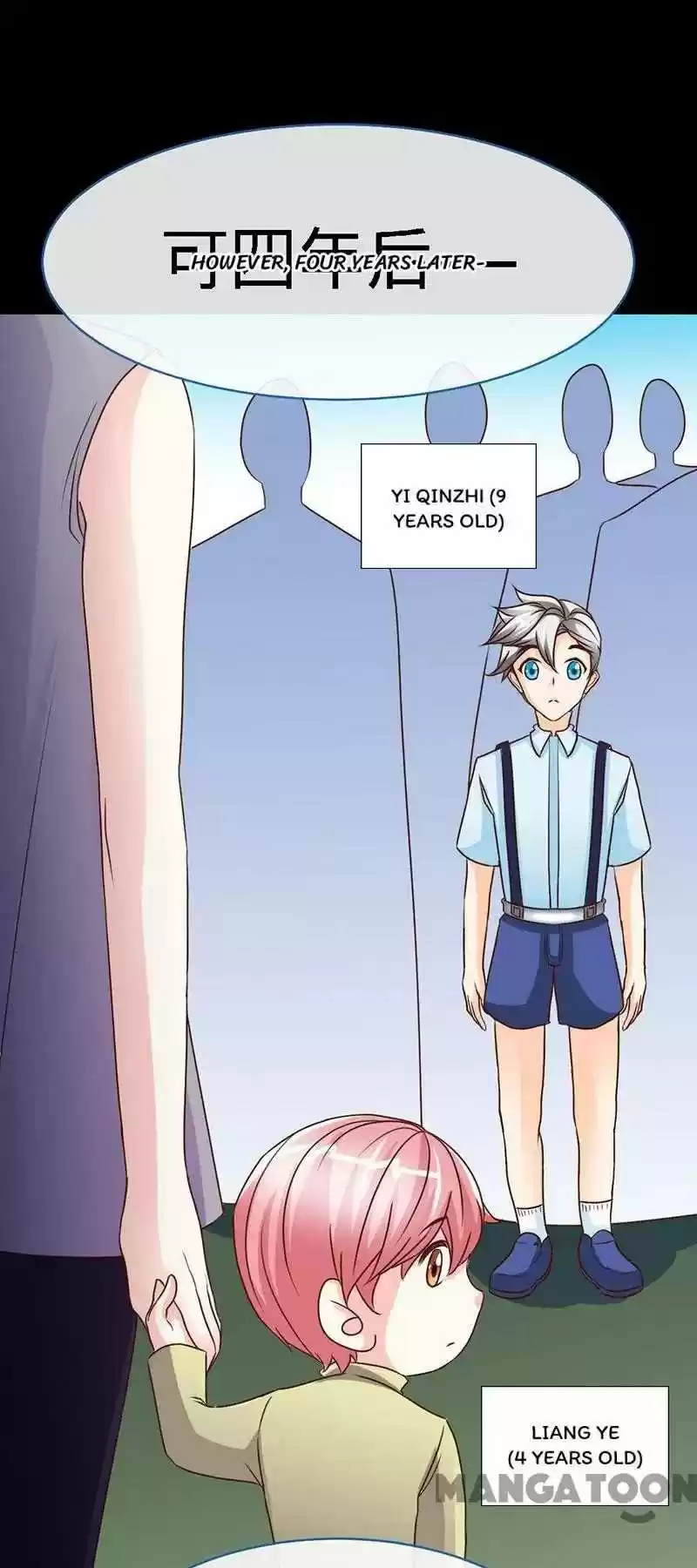 Don’T Mess With That Spicy Mother Chapter 41