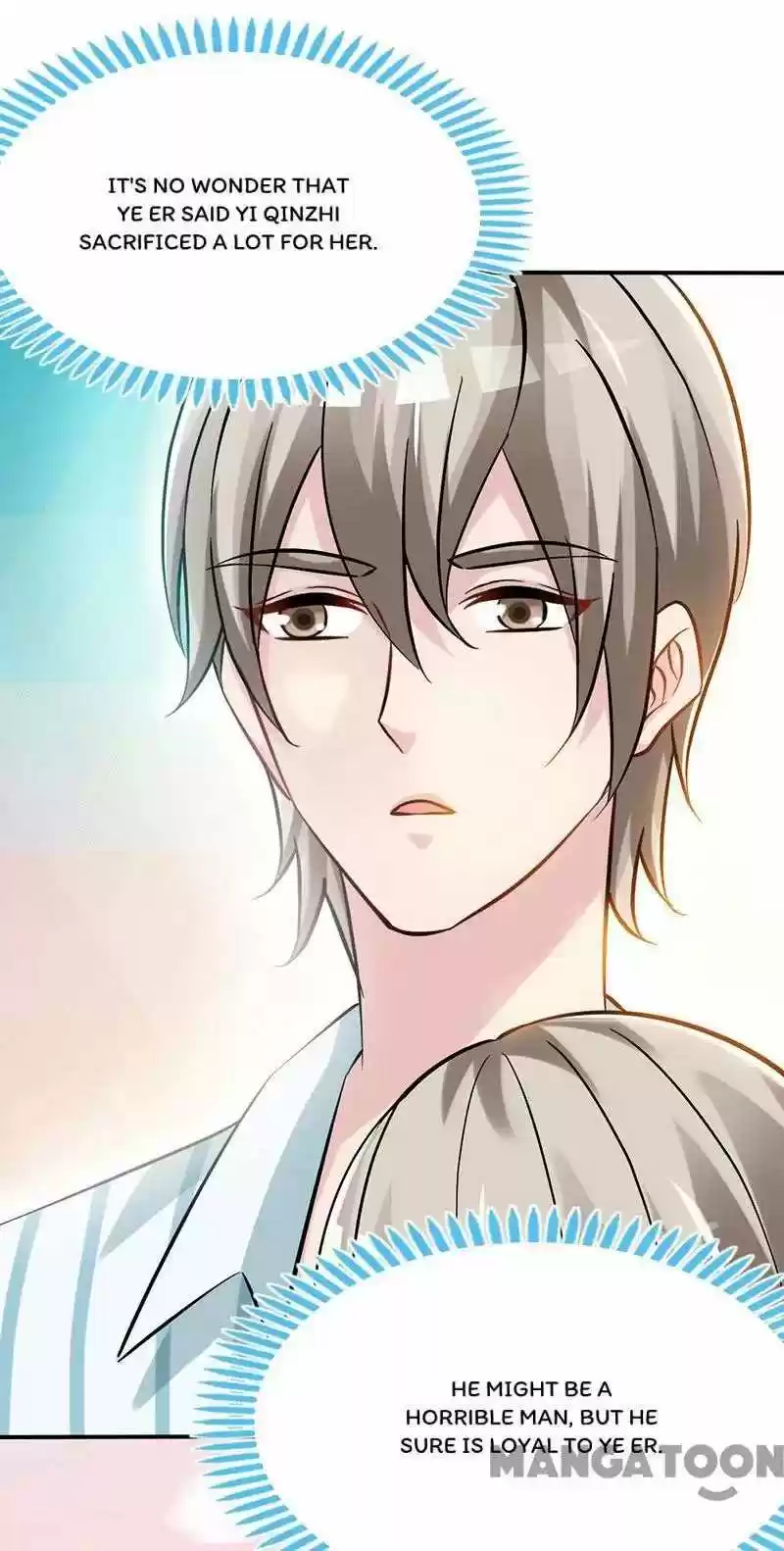 Don’T Mess With That Spicy Mother Chapter 41