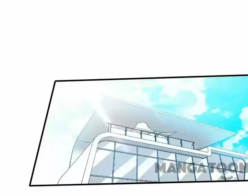 Don’T Mess With That Spicy Mother Chapter 42