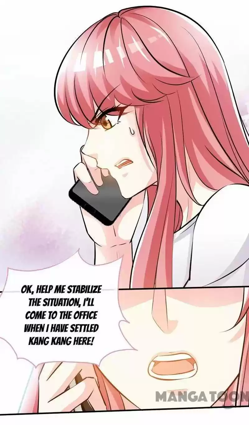 Don’T Mess With That Spicy Mother Chapter 42