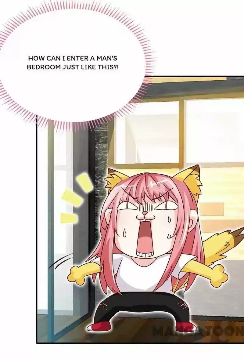 Don’T Mess With That Spicy Mother Chapter 42