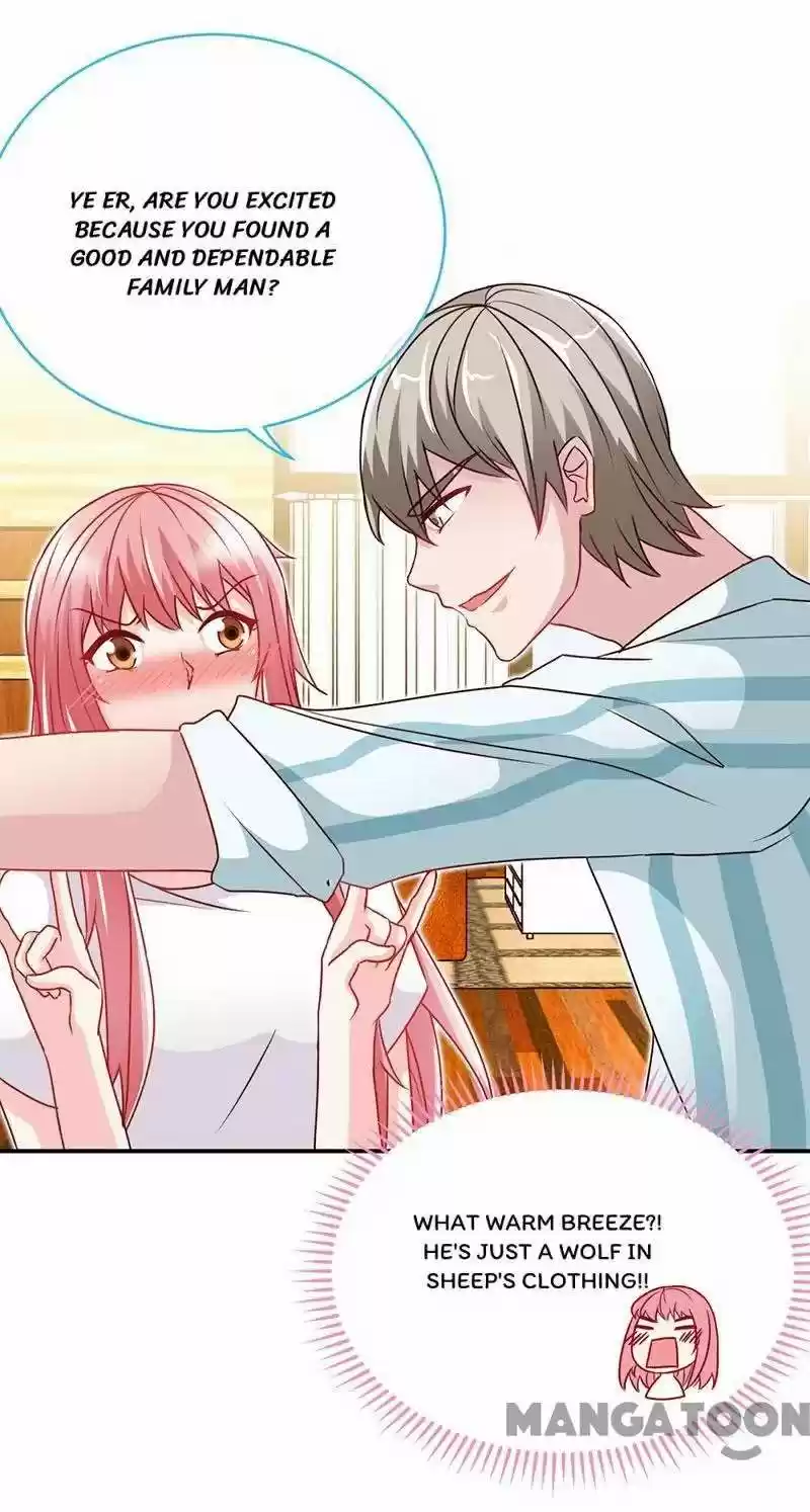 Don’T Mess With That Spicy Mother Chapter 42