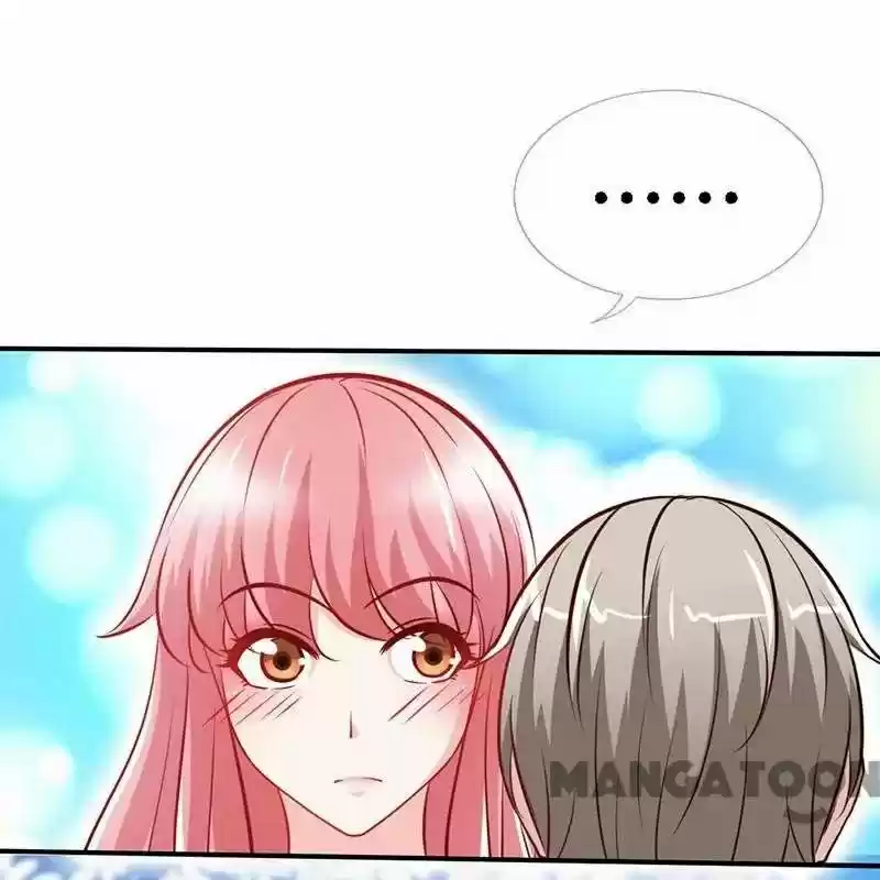 Don’T Mess With That Spicy Mother Chapter 43