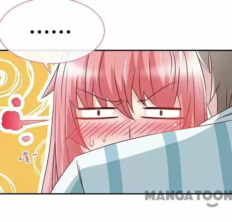 Don’T Mess With That Spicy Mother Chapter 43