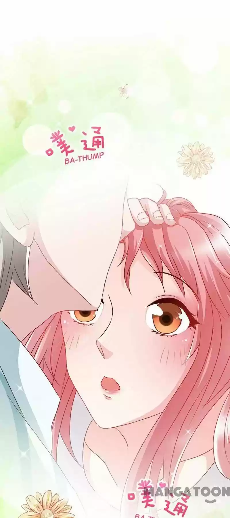 Don’T Mess With That Spicy Mother Chapter 43