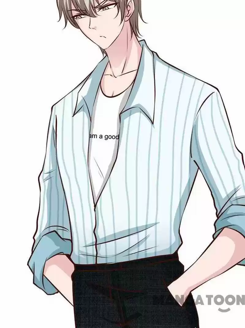 Don’T Mess With That Spicy Mother Chapter 43