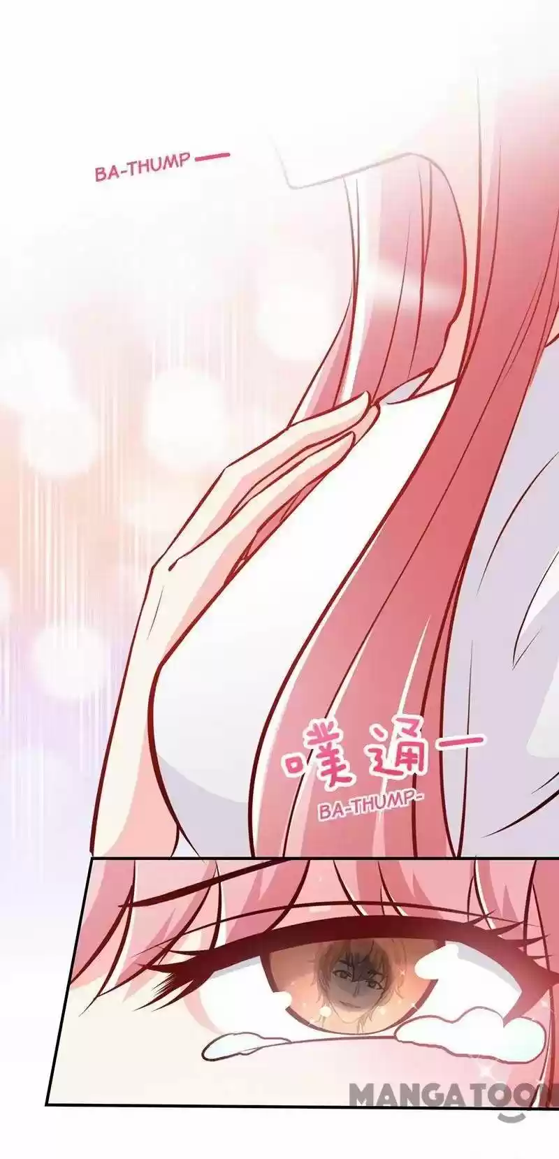 Don’T Mess With That Spicy Mother Chapter 44