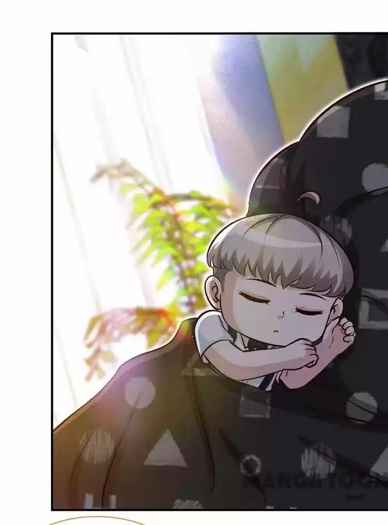 Don’T Mess With That Spicy Mother Chapter 44