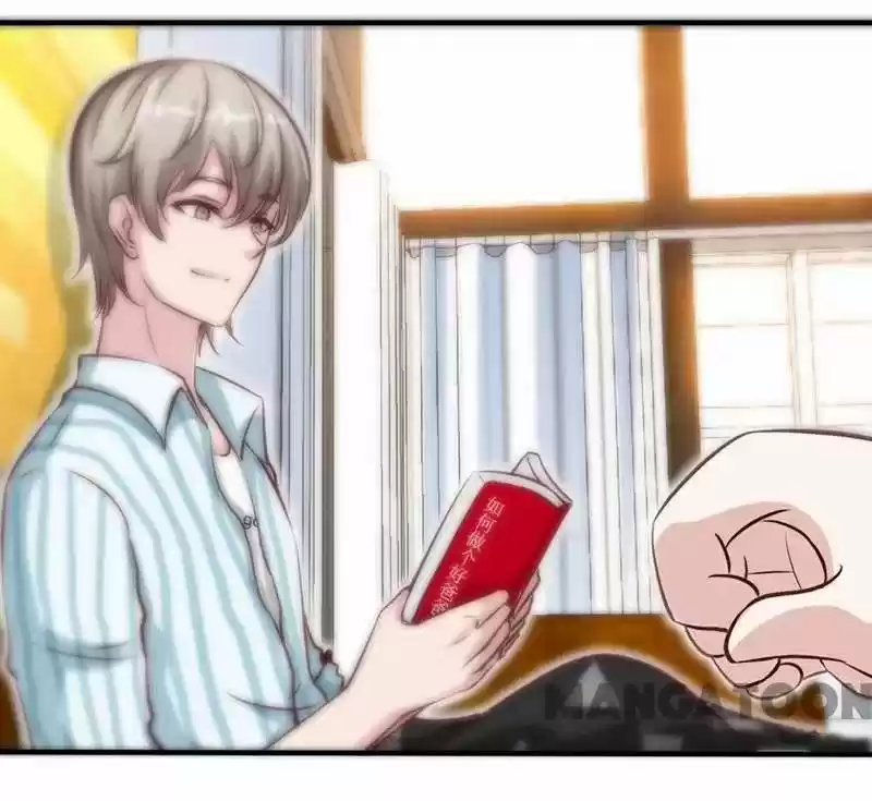 Don’T Mess With That Spicy Mother Chapter 44