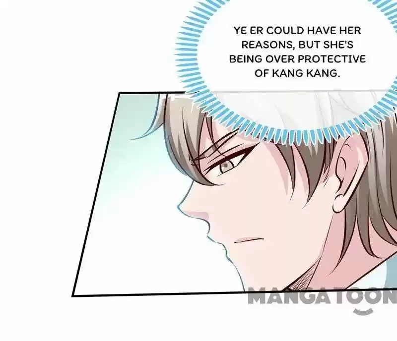 Don’T Mess With That Spicy Mother Chapter 44