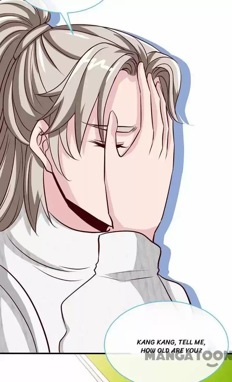 Don’T Mess With That Spicy Mother Chapter 45