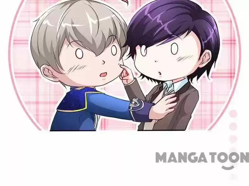 Don’T Mess With That Spicy Mother Chapter 45